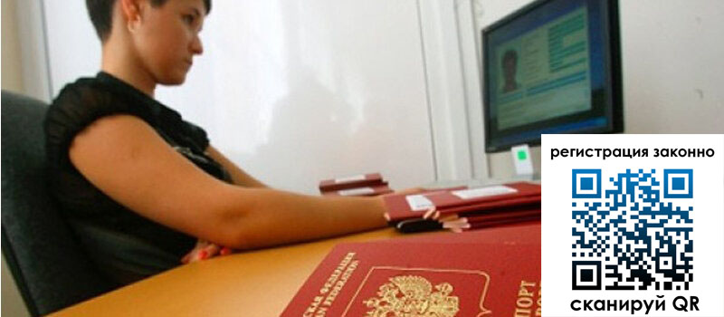 форма 3 в Меленках